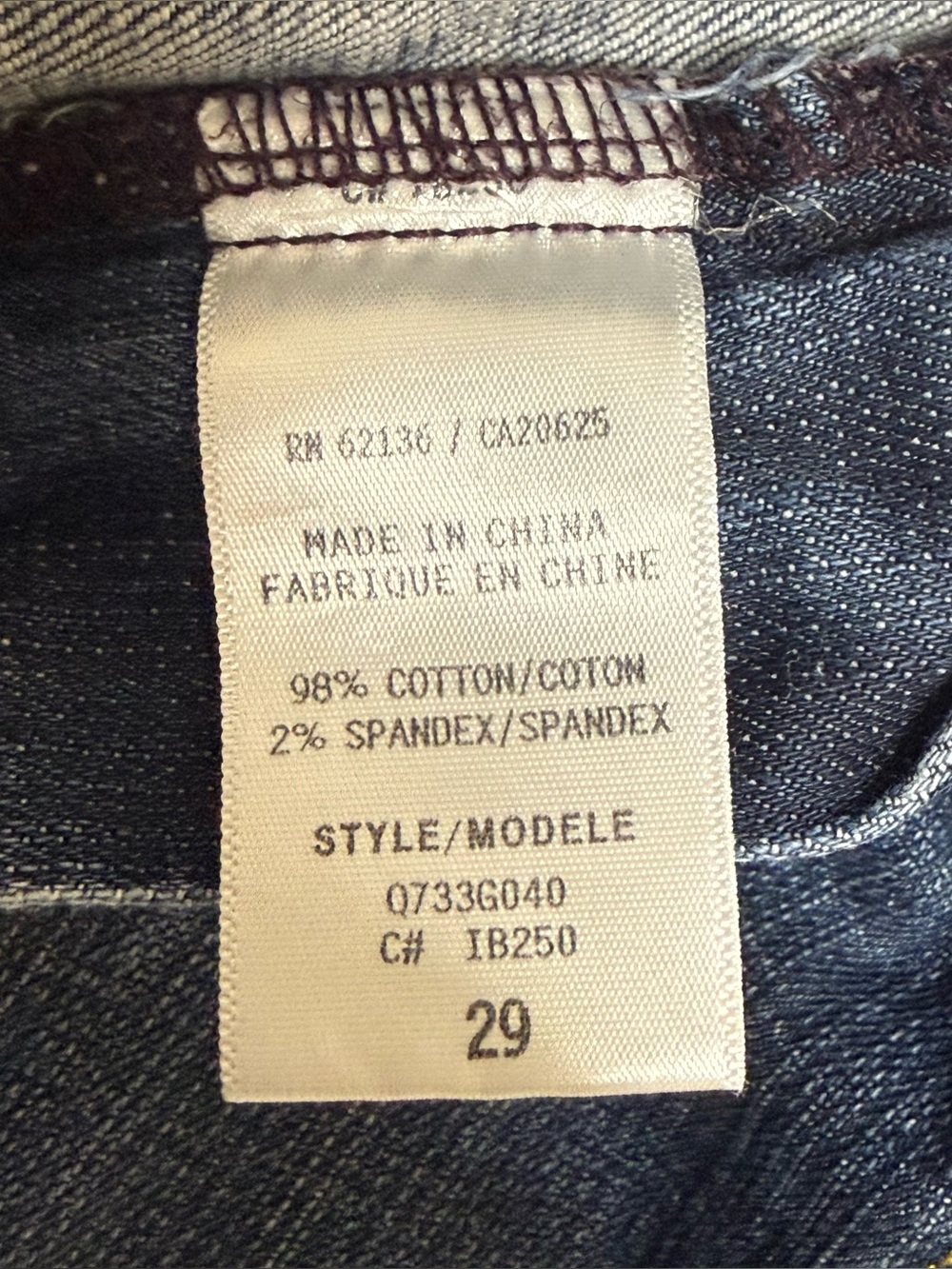 Guess jeans Women's Dark Blue Flared Jeans size 29 - Picture 9 of 13